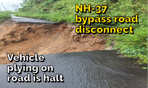 NH-37 bypass road disconnect between Reangpang and Taodaijang